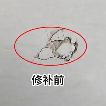 岳池瓷砖空鼓维修公司分享瓷砖防水涂料过厚或表面过于光滑，可能会产生的问题。