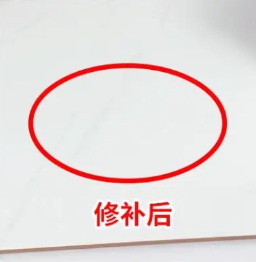 岳池瓷砖空鼓维修公司分享下板材基层，未采取柔性过渡措施的影响。在瓷砖铺贴工程中，如果采用的是板材基层（如石膏板、木工板等非刚性基层），而未采取柔性过渡措施，