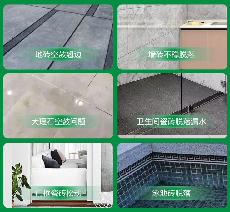 岳池瓷砖空鼓维修公司分享下旧房翻新时，原瓷砖基层处理不到位可能会导致的问题